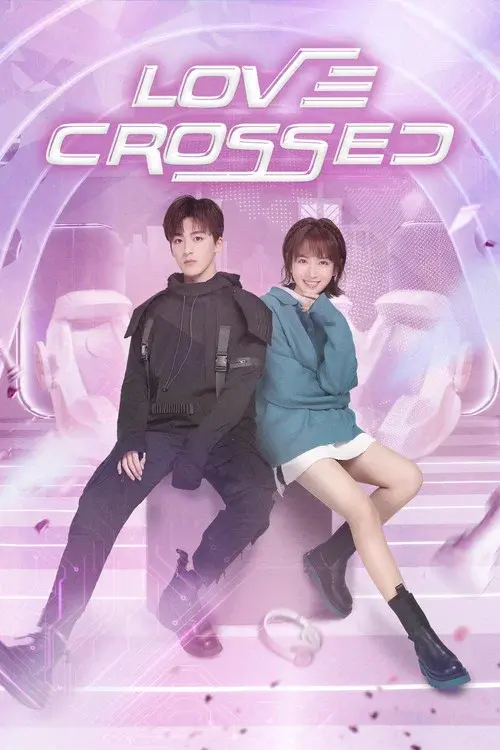 Poster 2