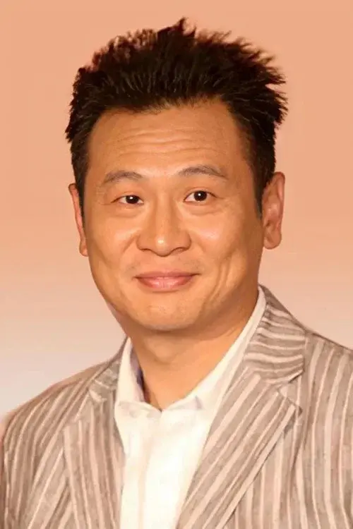 Chang Shih
