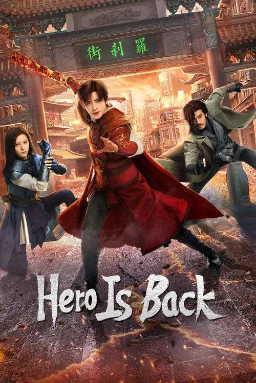 Poster 1