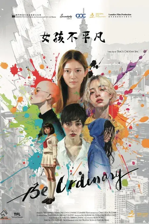 Poster 2