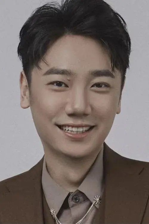 Cui Rui