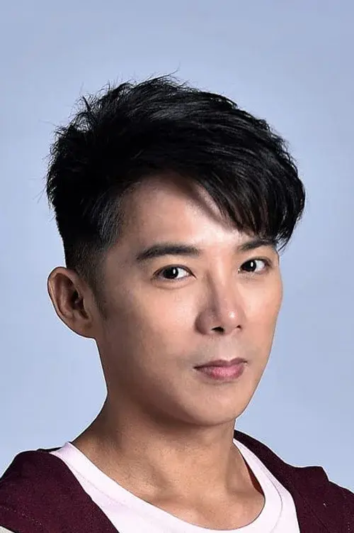 Chen Chi-Chiang