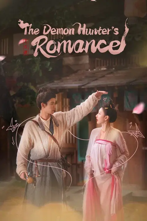 Poster 10