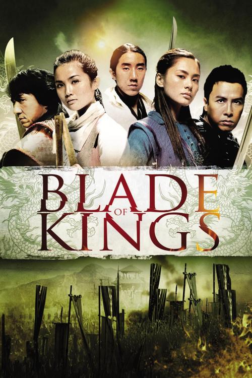 Poster 6