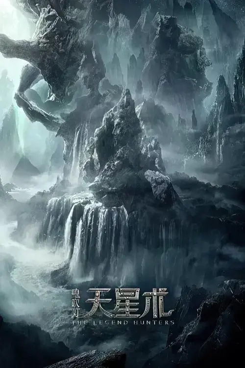 Poster 1