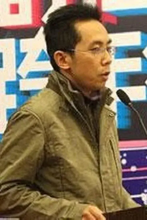 Dikui Xie