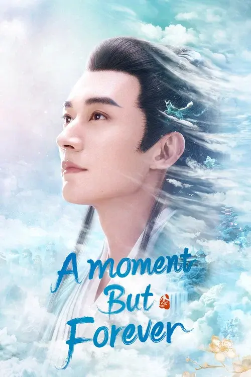Poster 2