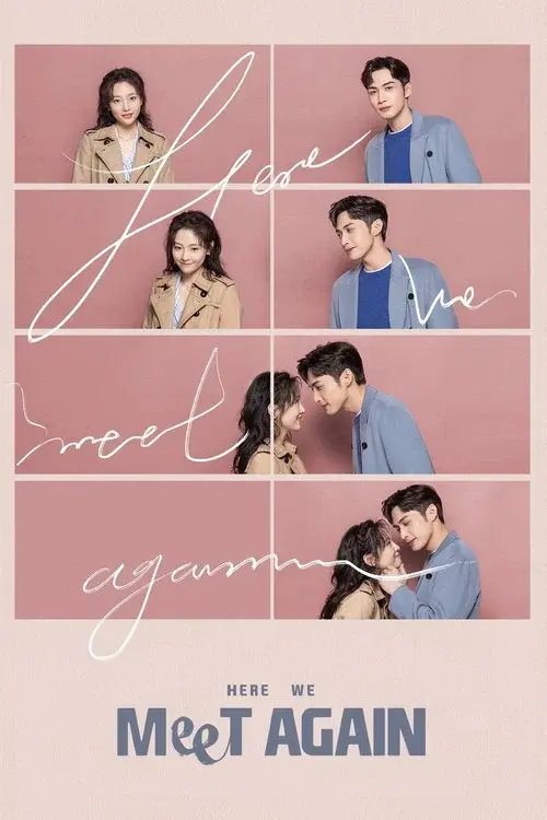 Poster 2