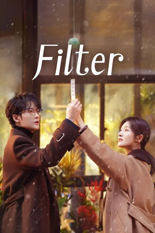 Poster 2
