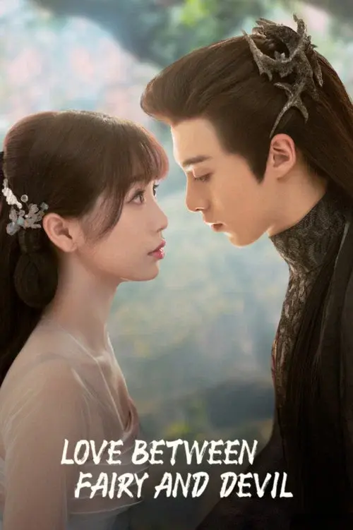 Poster 18