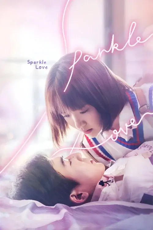 Poster 2
