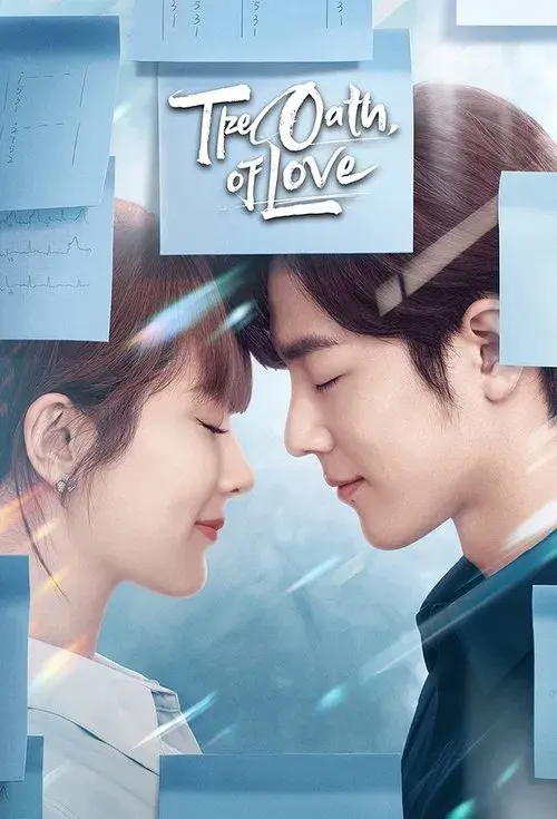 Poster 1