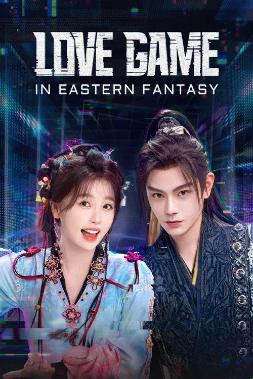 Poster 4