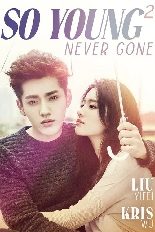 Poster 2