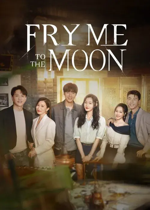 Poster 1