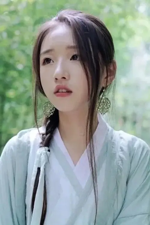 Lu Xiao Cao