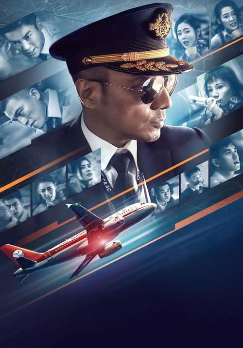 Poster 1