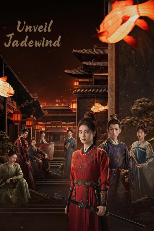 Poster 4