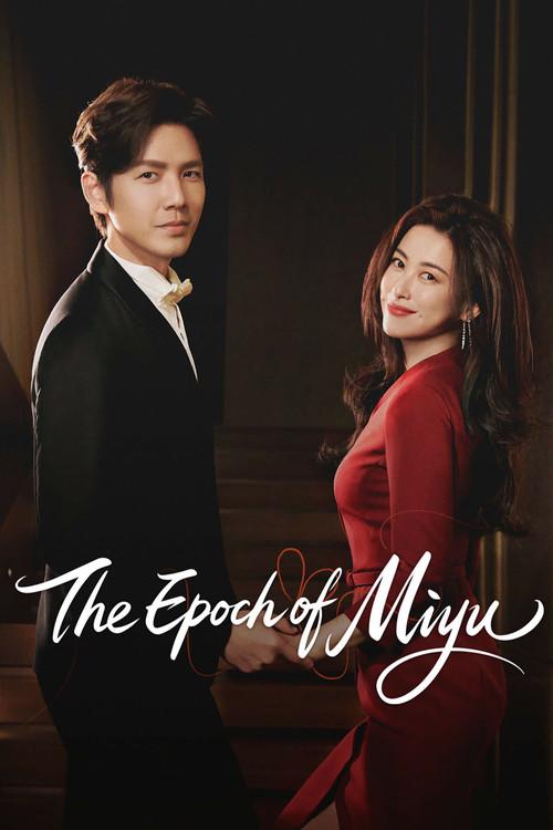 Poster 3