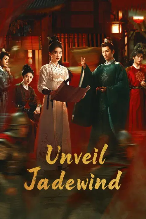 Poster 3