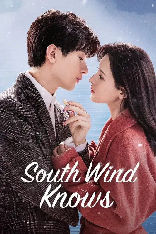 Poster 1