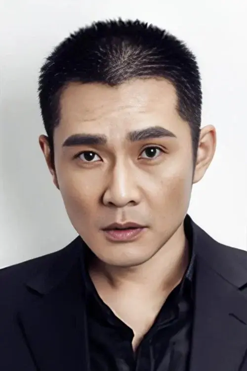 Ren Shuai