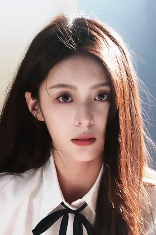 Yan Biguo