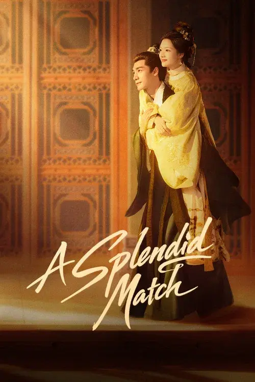 Poster 2