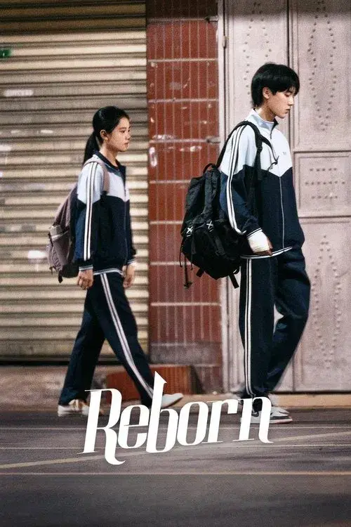 Poster 2