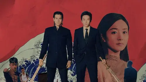 Backdrop 5