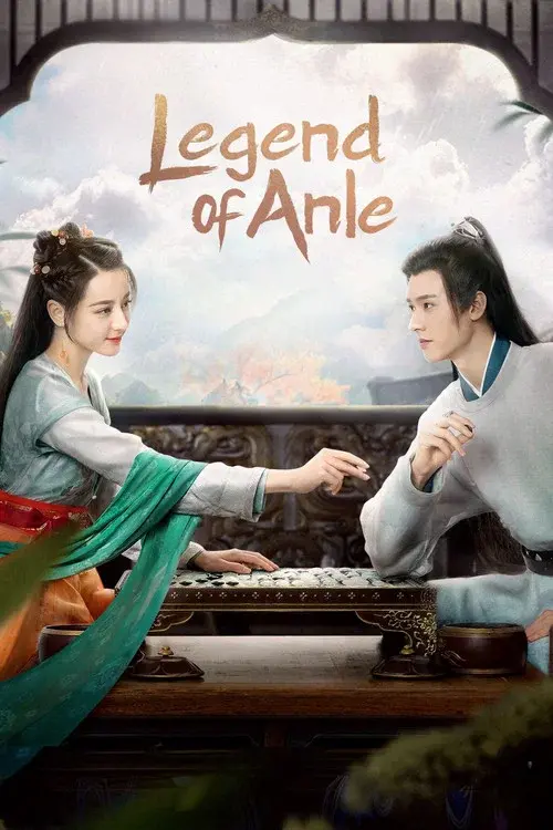 Poster 3