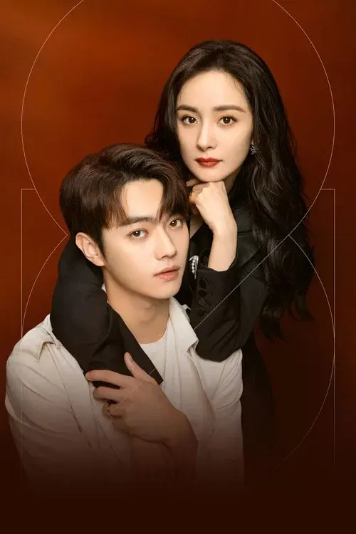 Poster 17