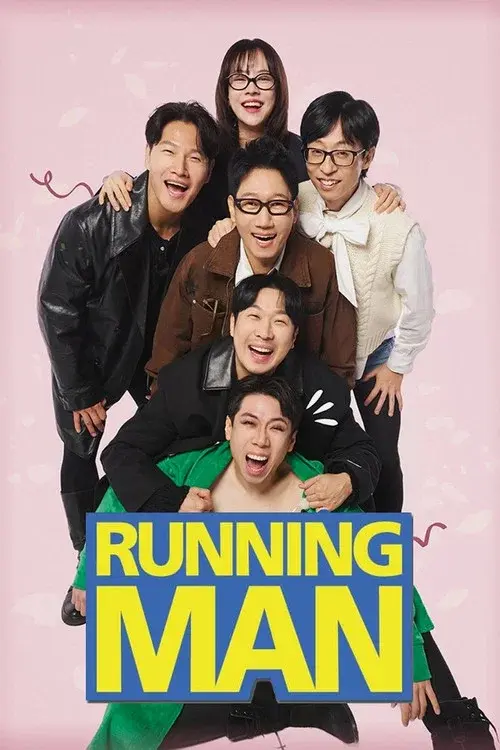 Poster 2