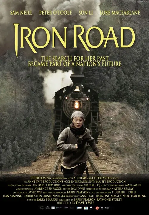Poster 3
