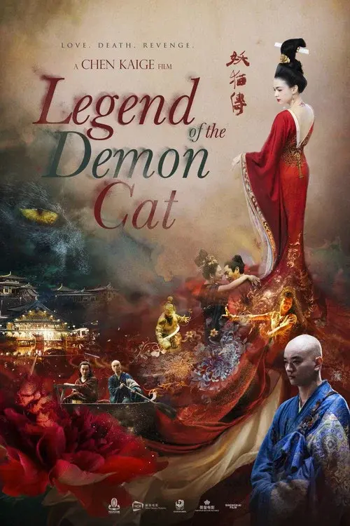 Poster 11
