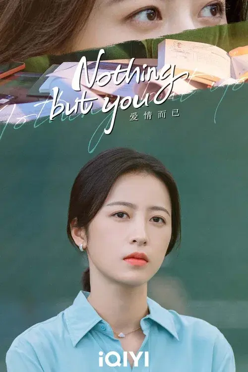 Poster 14