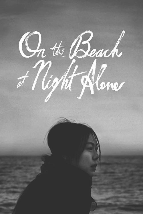 Poster 11
