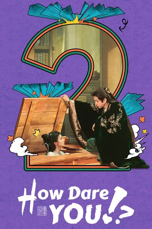 Poster 9