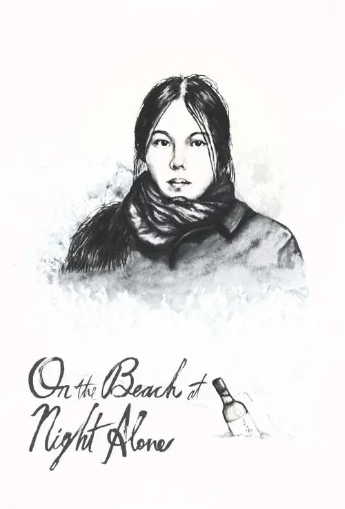 Poster 10
