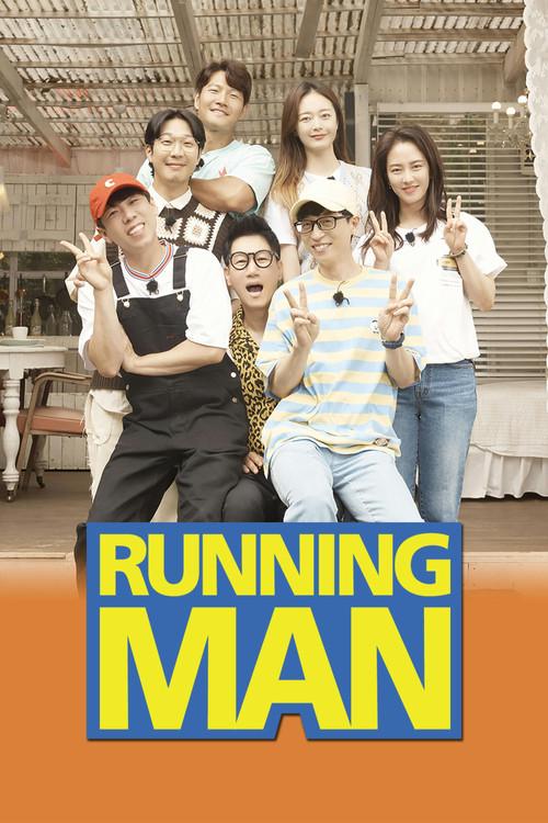 Poster 5