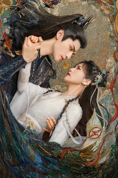 Poster 19