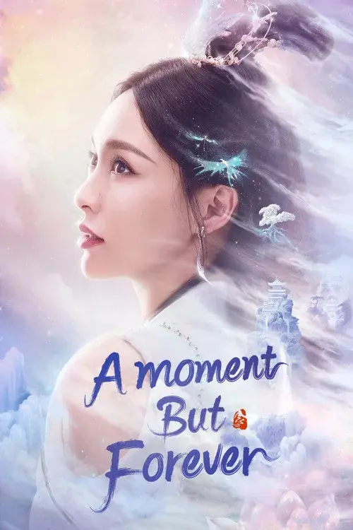 Poster 3