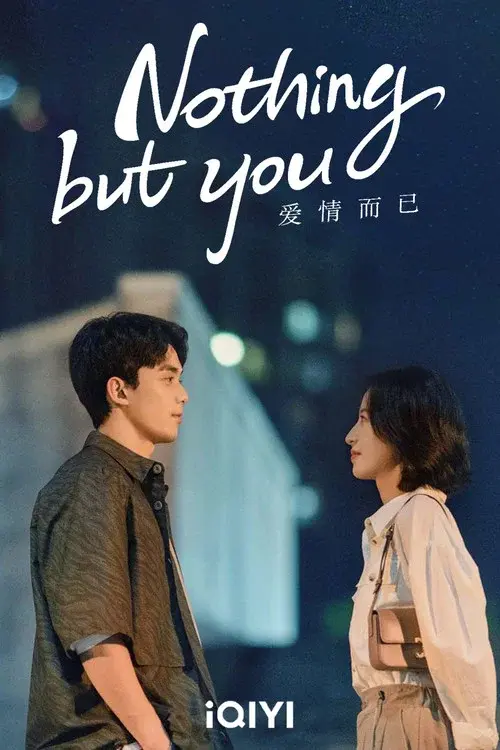 Poster 12
