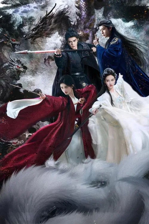 Poster 2