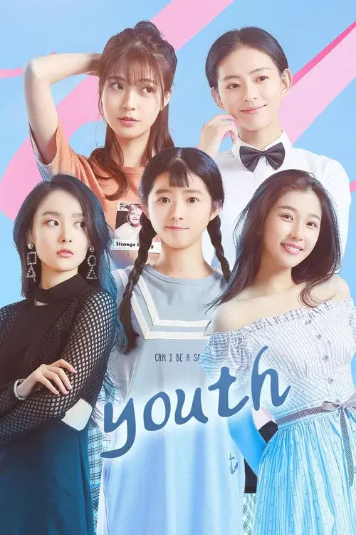 Poster 2