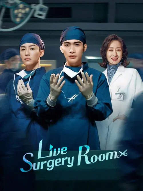 Poster 1