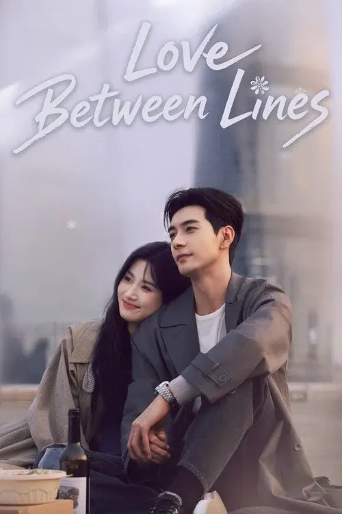 Poster 15