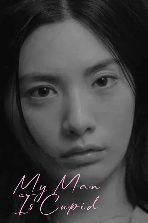 Poster 5