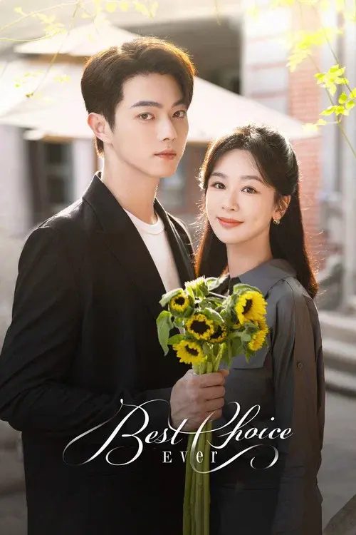Poster 4