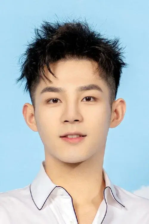 Dylan Pan